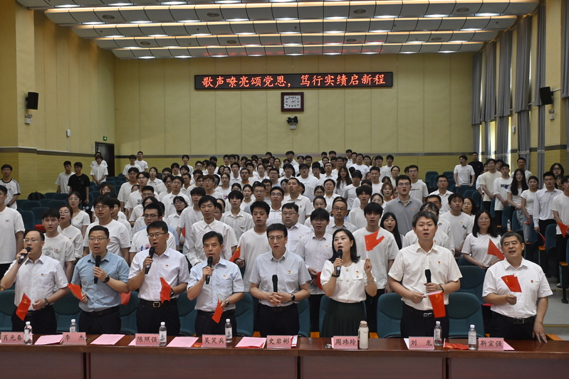 【学部新闻】​机械工程学部隆重...