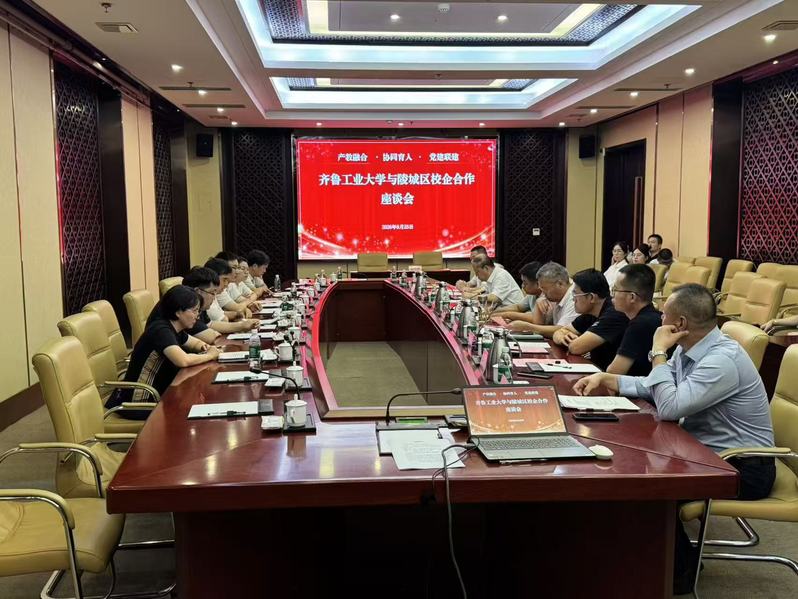 【学部新闻】吴笑兵带队赴德州市...