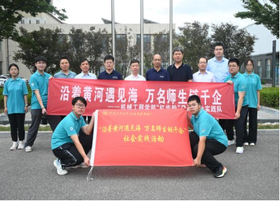 【学部新闻】盛夏躬行践初心，五...