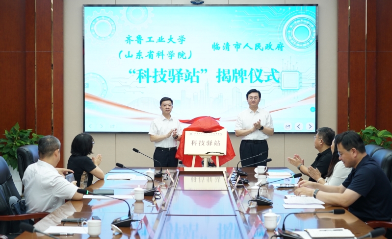 【学部新闻】校（院）成功举办临...