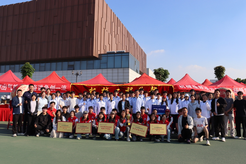 【学部新闻】赛场逐一流 机械展...